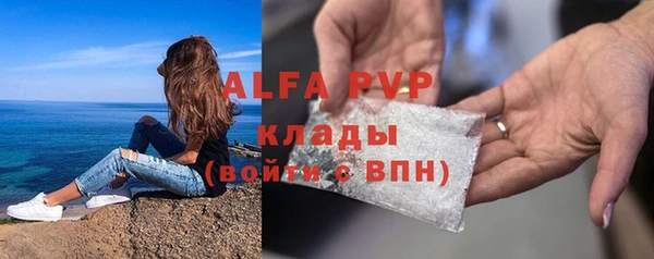 кокс Армянск