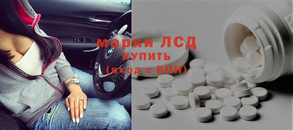 кокс Армянск