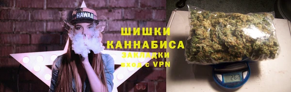 амфетамин Аркадак