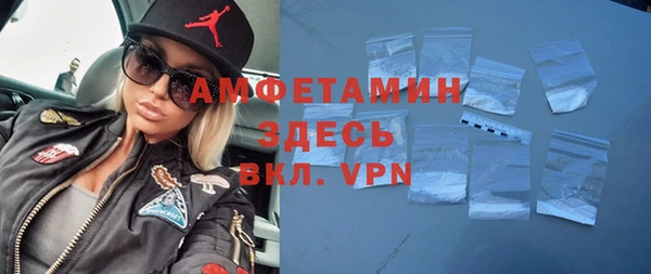 дурь Арсеньев