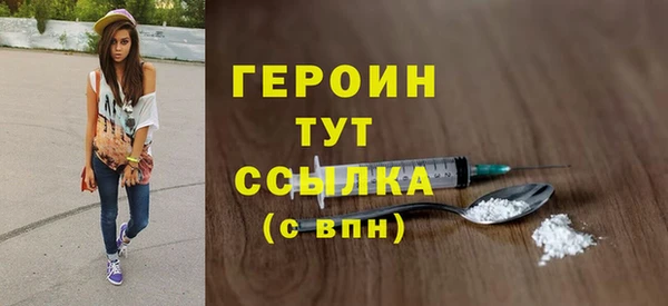 дурь Арсеньев