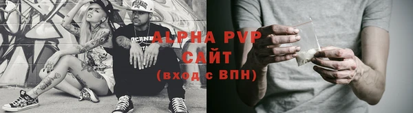 кокс Армянск