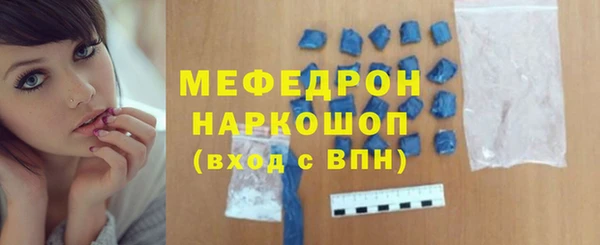 кокс Армянск