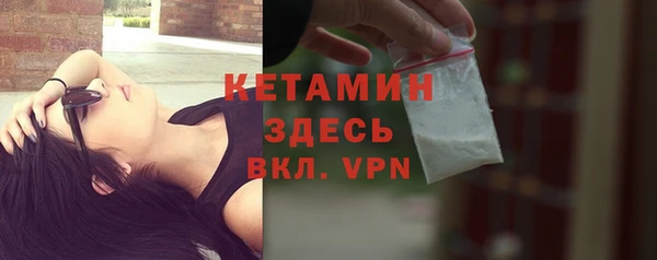 кокс Армянск