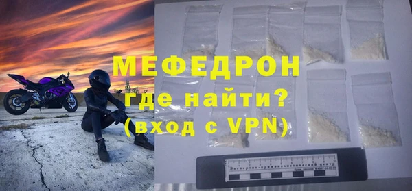 дурь Арсеньев