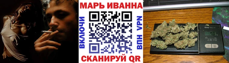 Бошки Шишки VHQ Соль-Илецк